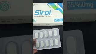 Sirol Tablet Uses in Urdu Sirol Tablet Side Effects Sirol Tablet Benefits [upl. by Byrdie105]