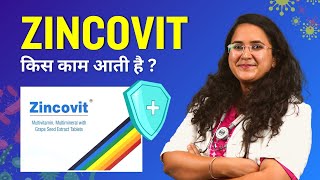 Zincovit Tablet Kis Kaam Aati Hai Zincovit  Uses Dosage Side Effects [upl. by Hubey303]