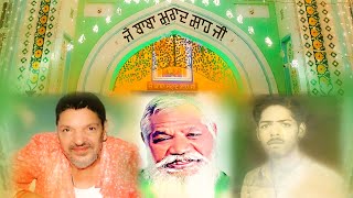 SAI LADDI SHAH JI URAS SEP 2022  Baba Murad Shah Ji  Nakodar Mela 2022 [upl. by Forcier]