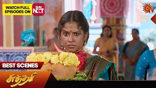 Sundari  Best Scenes  08 Aug 2024  Tamil Serial  Sun TV [upl. by Kristos723]