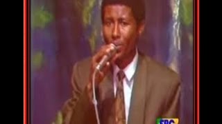 Tefera Negash  Haregiyé ሐረግዬ [upl. by Vanderhoek]