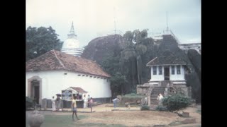 Anuradhapura 1980 archive footage [upl. by Ennaxxor]