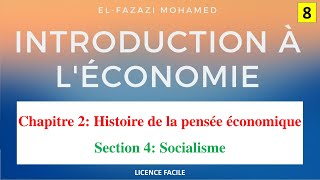 Introduction à léconomie en Darija «Socialisme Karl Marx»  EP 8 [upl. by Pros445]