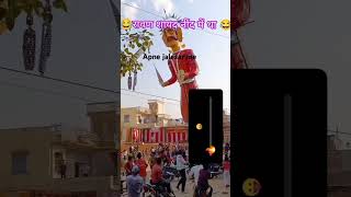 Apne jalesar me ravan dahan [upl. by Naivatco35]