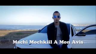 MR CRAZY  MACHI MOCHKIL Officiel Video   Lyrics  الكلمات [upl. by Mabel]