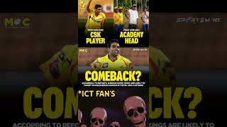 RAVI ASHWINs COMEBACK IN CSK Currently Ravi Ashwin is spending time with youngsters in the CSK [upl. by Ellehsyt]