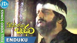 Edadugula Bandham Movie Songs  Enduku Enduku Video Song  Mohan Babu Jayasudha  Shankar Ganesh [upl. by Algernon853]