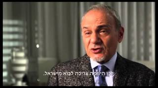 Chemi Shalev interviews Saudi Prince Turki alFaisal  Full interview [upl. by Inihor]