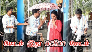 Ithu Action Madam Nalla Action Pannuvan  Nagai 360 TV [upl. by Nered]