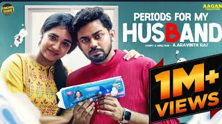 Periods For My Husband 😰😥 NEW Short Movie2024with subtitle   Rajaram  Nikhila [upl. by Enilegnave]