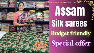 Assam silk sareesNarmadha Saree House Flat 25 OFF  narmadha assamsilk assamsilksaree [upl. by Yerffoeg773]