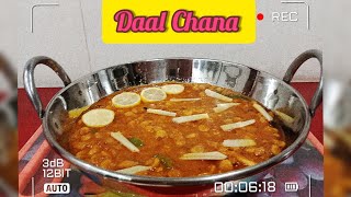 Dhaba style chana daal recipeThali Nirali [upl. by Montanez]