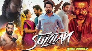 Sulthan Full Movie In Hindi Dubbed  Karthi  Rashmika Mandanna  Garuda  Review amp Facts HD [upl. by Baerman]