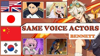 Genshin  Bennett ALL Language Voice Actors Same Anime amp Game Characters [upl. by Rodger]