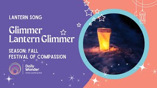 Glimmer Lantern Glimmer [upl. by Ebner517]