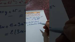 Factorisation 3ème année collègeالتعميل السنة الثالثةاعدادي [upl. by Gilbart]