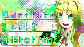 【MASA Works DESIGN】 Pandemic Love Distortion 【GUMI · Miku】 [upl. by Nerty428]