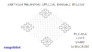 Karthika pournmai special rangoli design  🌺Karthika Pournami Muggulu🌺Traditional Kolam [upl. by Eiramacissej]