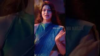 gopichand raashikhanna PakkaCommercial pakkacommercialmovieshorts cinemanagar [upl. by Andrel368]