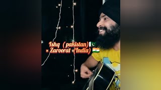 Ishq × Zaroorat mashup 2024 Guitar cover song Pakistan india  lofi status lyrics slowed and reverb [upl. by Anec]