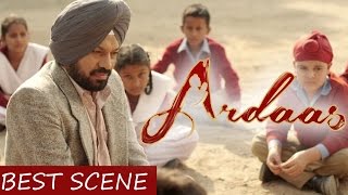 Gurpreet Ghuggi  Best Scene Ardaas Movie  Gippy Grewal  New Punjabi Films [upl. by Woods681]