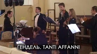 Handel Ottone Tanti affanni  SanktJosephKapelle [upl. by Ibur]