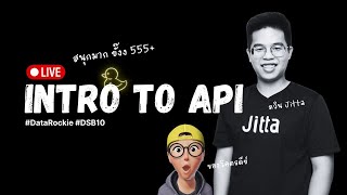 Bonus Live  Intro to API JavaScript [upl. by Demmahom]