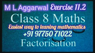 Ml Aggarwal class viii factorisation exercise112in Bengali explanation [upl. by Alyek708]