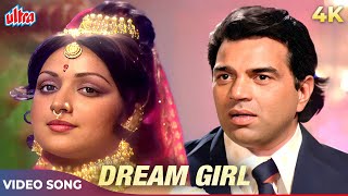 DREAM GIRL KISI SHAYAR KI GHAZAL 4K  Kishore Kumar  Dharmendra Hema Malini  Dream Girl Songs [upl. by Evelunn]