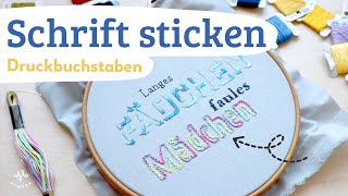 Schrift sticken  Buchstaben mit Farbverlauf  Lettering auf Stoff [upl. by Doniv]