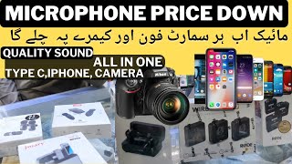 Best Microphone For YouTube Video Recording All in One Type C iPhone and Camera [upl. by Atirrehs667]