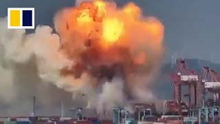 Cargo vessel explosion hits China’s thirdbusiest port [upl. by Acinej]