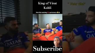 Virat Kohli ki dietgoodyoutube viralvideo 😄😎viral [upl. by Ailehs387]