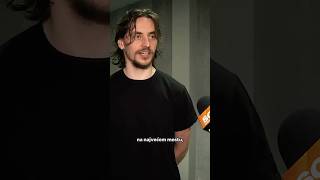 Sergei Polunin Interview at Sava Centar Belgrade September 7 2024 [upl. by Enisaj]