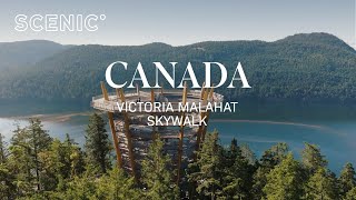 Canada Land Victoria Malahat Skywalk [upl. by Moran225]