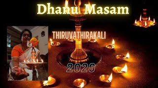 Dhanu Masam Thiruvathirakali 2020 [upl. by Anurb246]