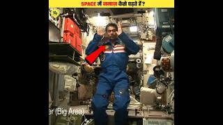 How Is Namaz Performed In Space shorts [upl. by Nahtanaoj800]