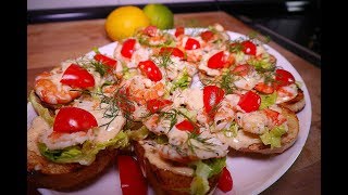 Ciabatta Brot mit gegrillten Garnelen vom Landmann triton 3 Garnelen Salat [upl. by Arinayed575]