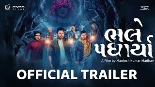 Bhalle Padharya Official Trailer  Bharat C Prem G Saurabh R  Gujarati Film  11th October 2024 [upl. by Remot]