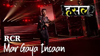 Facts  Mar Gaya Insaan  RCRs Lyrical Sensation [upl. by Laurent660]