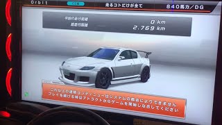 WMMT6RR 首都高一周東京エリア 840馬力TA RX8 [upl. by Adas]