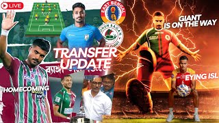 Rahul KP কে নিতে ঝাঁপাল EastBengal 📣 Pritam সাথে কথা এগিয়ে রাখল MohunBagan 🔥 Maclaren কবে আসছেন [upl. by Peer]