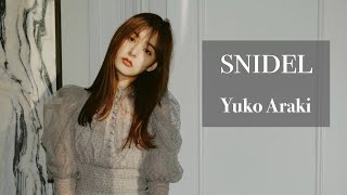 【新木優子さん】SNIDEL LookBook スナイデル [upl. by Ainet]