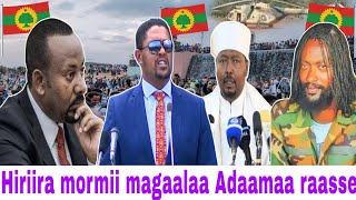 Oduu Afaan Oromoo News guyyaa July 42024 [upl. by Shakespeare]