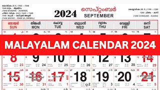 Malayalam Calendar 2024 September  September 2024 Malayalam Calendar  September 2024 Calendar [upl. by Nidroj997]