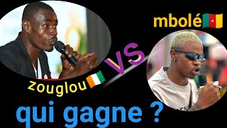 🆘 zouglou🇨🇮 vs mbolé🇨🇲 qui gagne le [upl. by Zanas979]