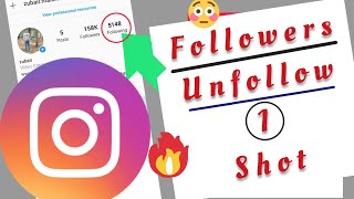 How To Unfollow All On Instagram In One Click  Unfollow App For Instagram 👌🏻 [upl. by Milstone790]