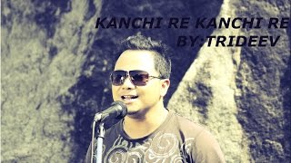 KANCHI RE KANCHI  Aansshuman trideev borah  Assamese and hindi fusion song [upl. by Dietz]