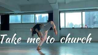 ContemporaryLyrical Jazz Take Me To Church  Hozier ChoreographyJIN 댄스학원 재즈댄스 컨템리리컬재즈 발레 [upl. by Asillam931]