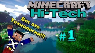 Minecraft Стрим Поиграем на сервере Victorycraft [upl. by Lepp459]